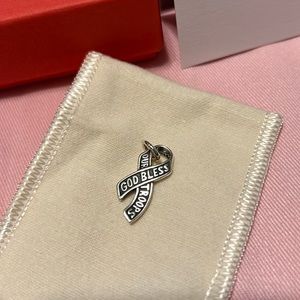 NIB RETIRED James Avery Charm